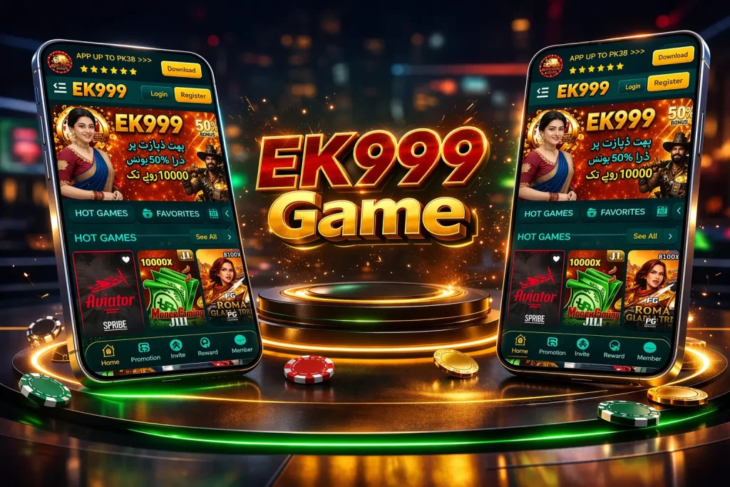 EK999 Game