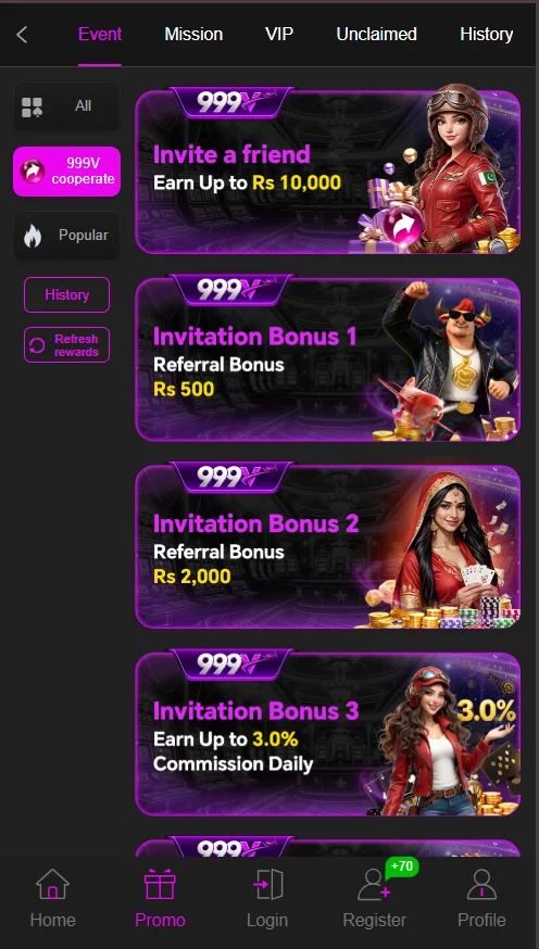 999V Banner 3