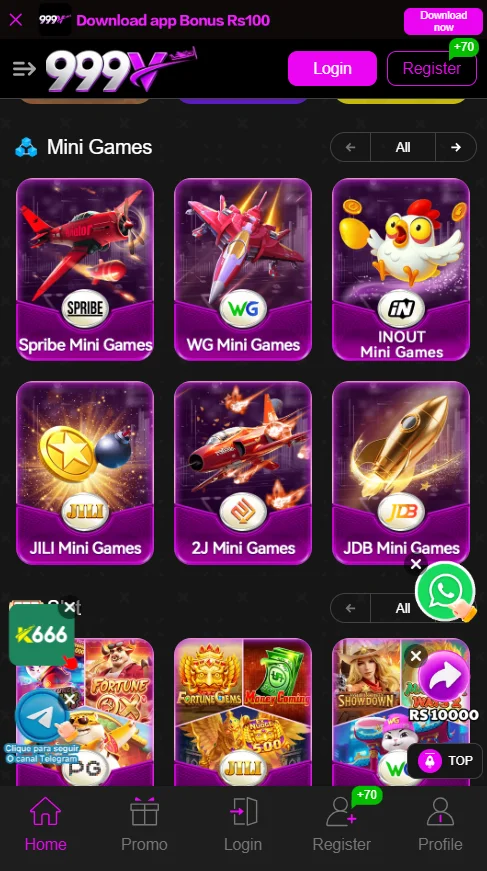 999V Banner 4
