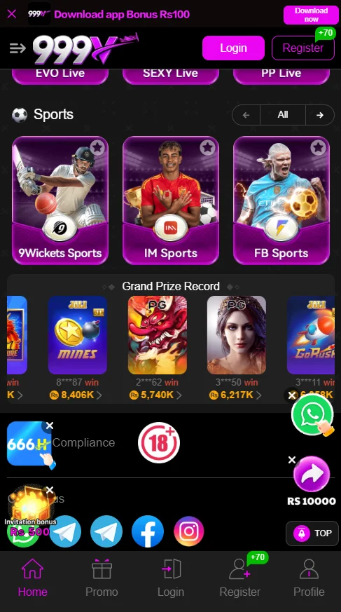 999V Banner 5