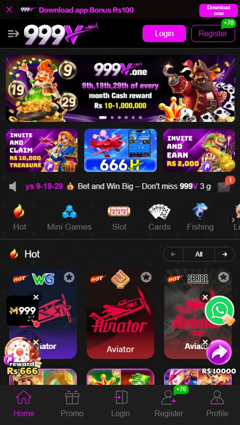 999V Game