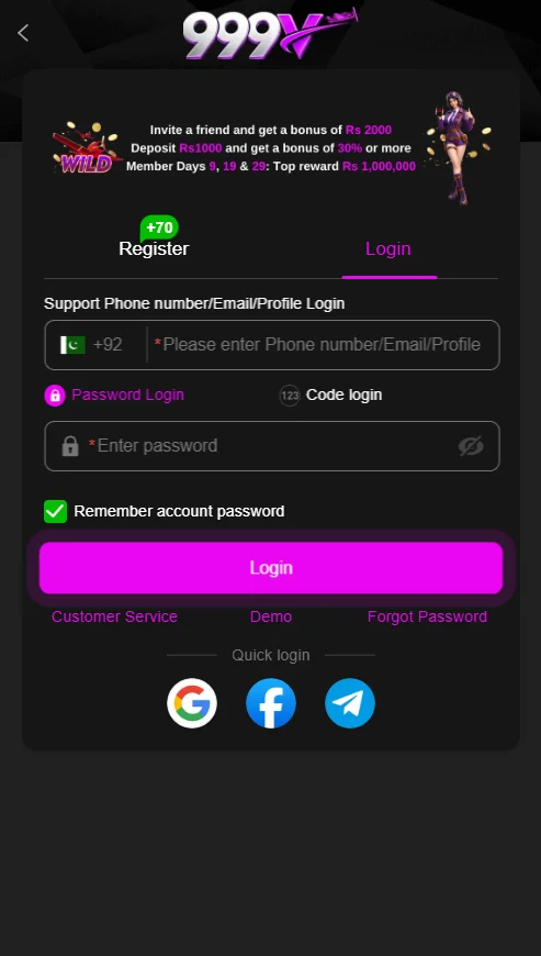 999V Login