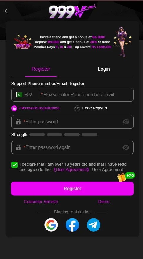999V Register